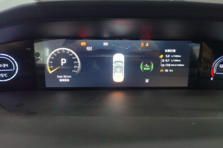 Used Qiyuan A06 2023 Supreme Model
