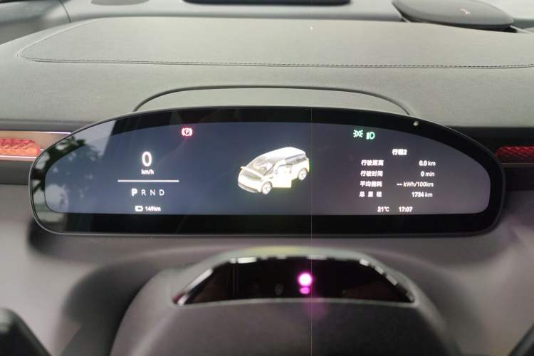 Used Zeekr MIX 2025 Intelligent Driving Version Instrument Cluster