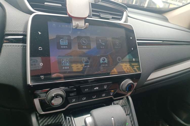 Used Honda CR-V 2018 240TURBO CVT 2WD Comfort Version
