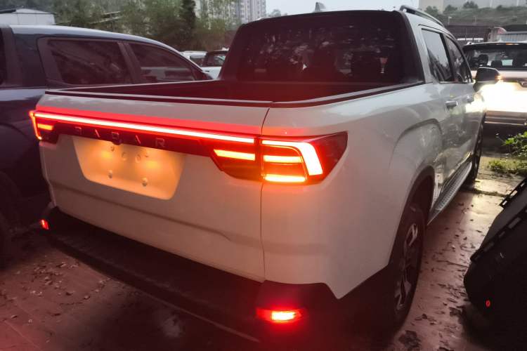 Used Radar Horizon 2024 460 km All-Wheel-Drive Max Version
