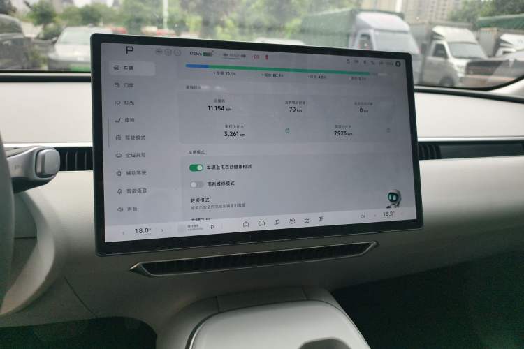 Used XPeng MONA M03 2024 620 with Ultra-Long Range
