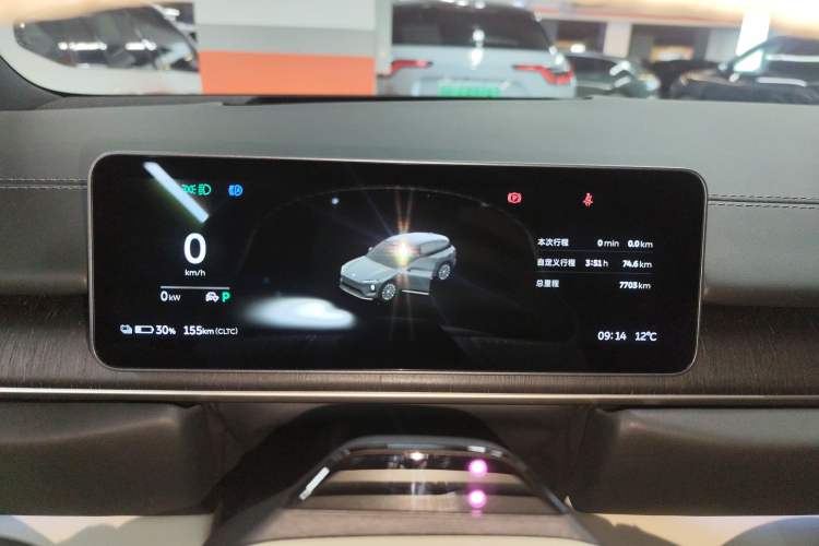 Used Nio ES6 2025 75 kWh