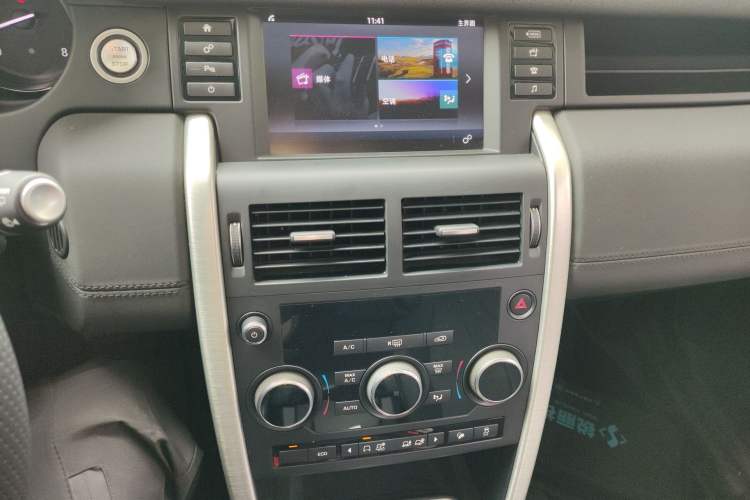 Used Land Rover Discovery Sport 2017 2.0T SE