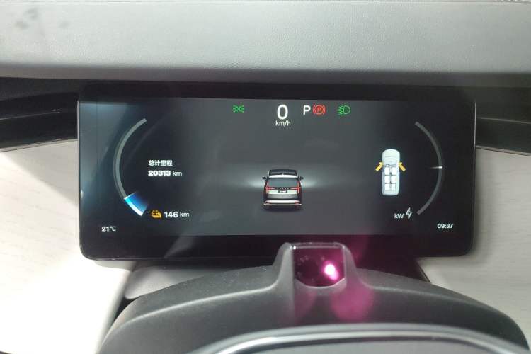 Used Volvo EM90 2025 Ultra Six-Seater