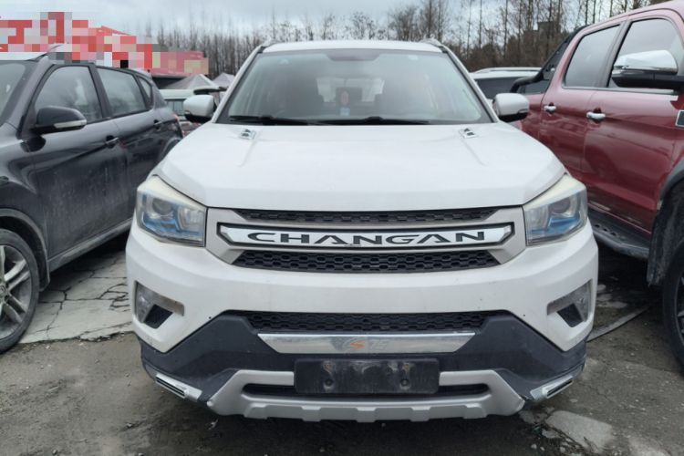 Used Changan CS75 2014 2.0L Manual Leading Model China V Standard