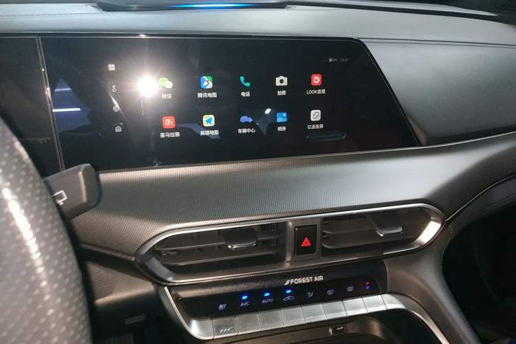 Used CHANGAN UNI-T 2020 1.5T Flagship Version
