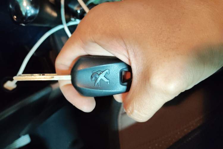 Used Peugeot 2008 2016 230THP Automatic Fashion Edition Vehicle Key