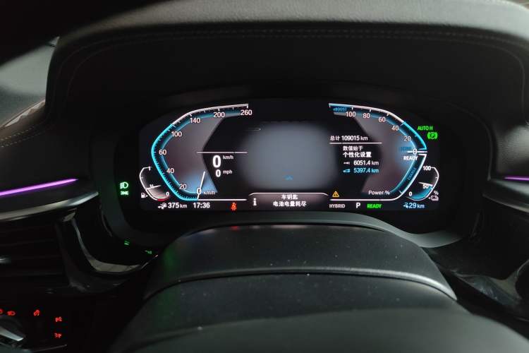 Used BMW 5 Series New Energy 2022 535Le M Sport Package Instrument Cluster