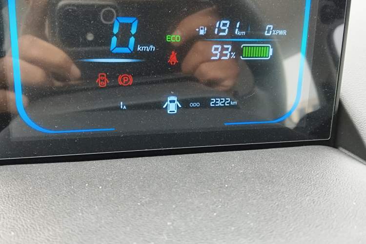 Used Qiyuan Lumin 2025 205 km Xiangqin Version