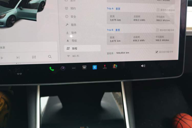 Used Tesla Model 3 2019 Standard Range Rear-Drive Upgraded Version
