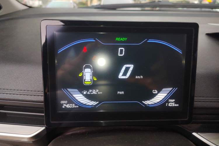 Used Yudo Yudo3 2023 320km Dynamic Version