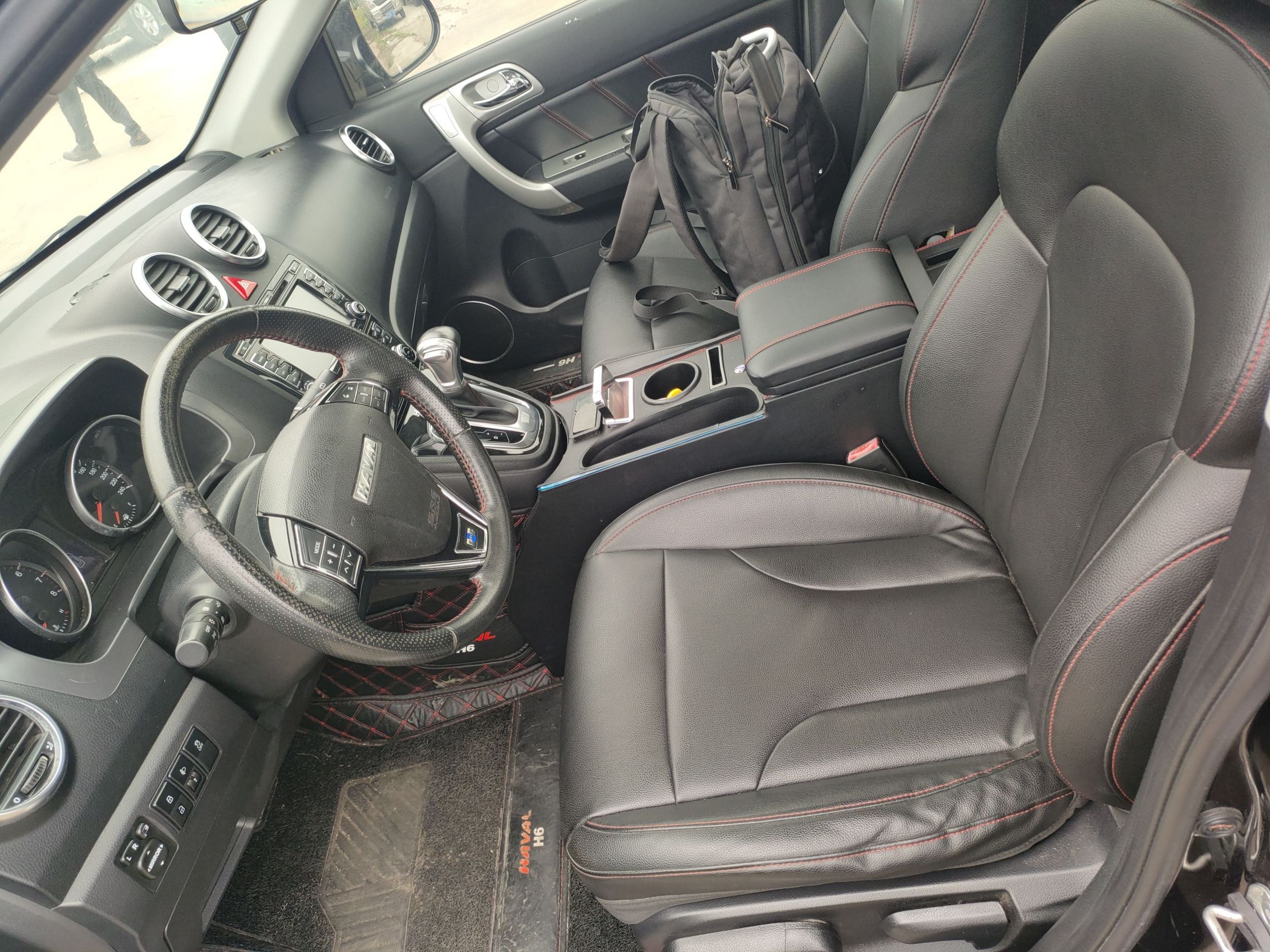 Interior delantero