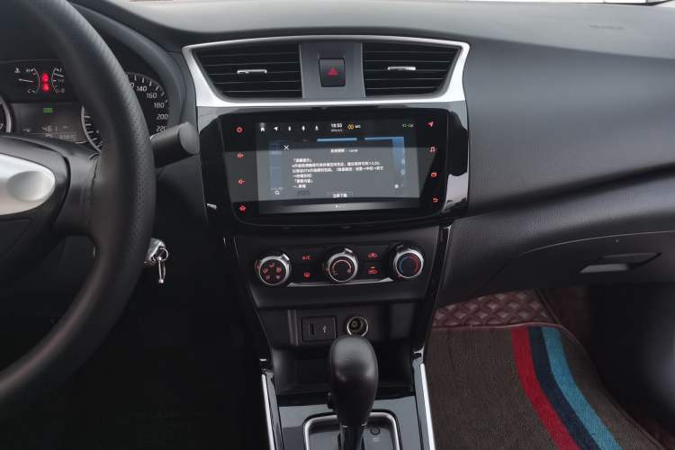 Used Nissan Sylphy 2021 Classic 1.6XL CVT Luxury Edition Audio And AC Panel