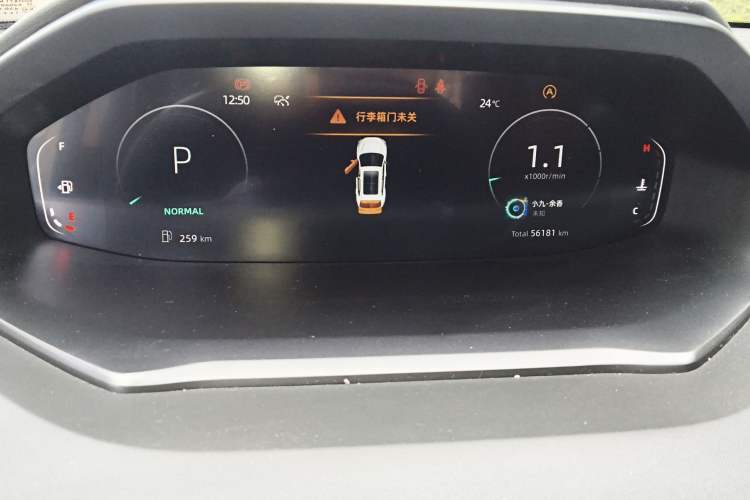 Used CHANGAN CS55PLUS 2022 2nd Generation 1.5T DCT Prestige Version
