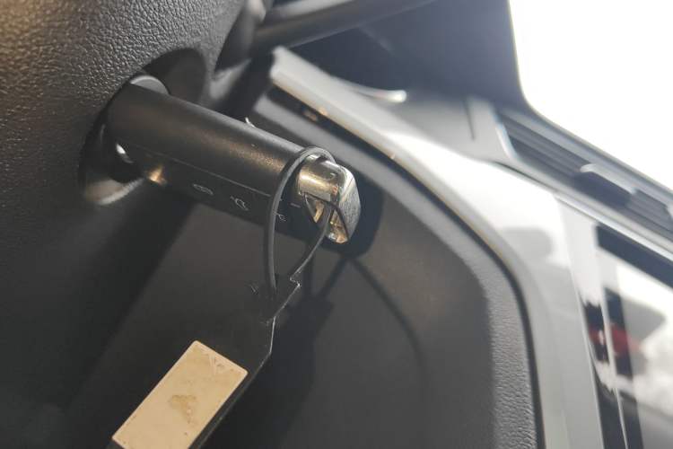 Used Volkswagen Lamando 2017 230TSI DSG Fashion Edition Vehicle Key