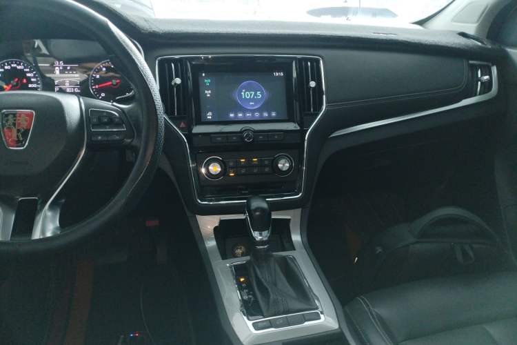 Used Roewe RX5 2016 20T Two-Wheel Drive Automatic Flagship Edition