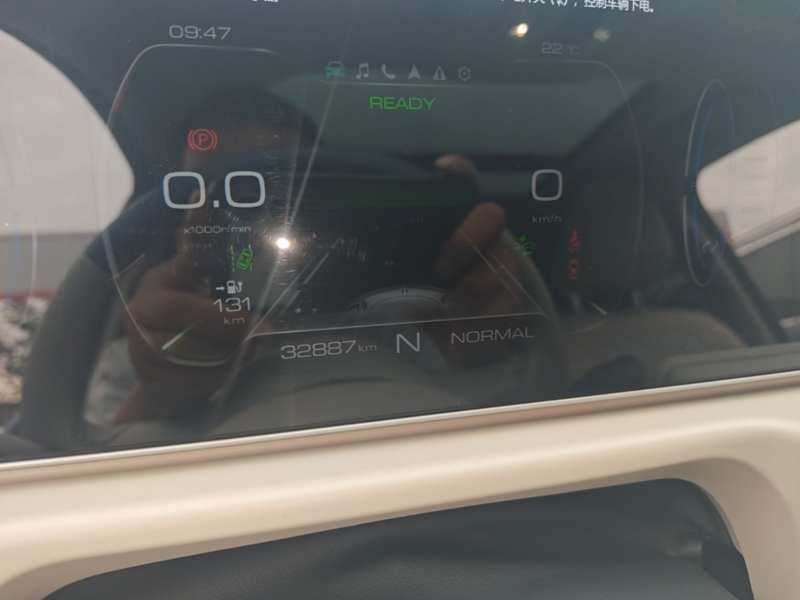 Used ORA Good Cat 2022 Morandi Edition 400km Standard Range Premium Version Lithium Iron Phosphate — 11