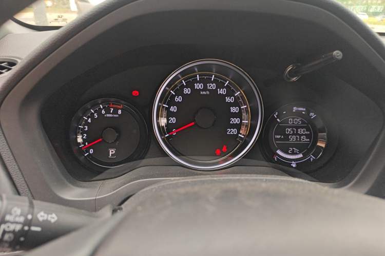 Used Honda XR-V 2015 1.5L LXi CVT Classic Edition