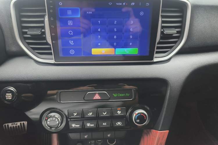 Used Kia KX5 2016 2.0L Automatic 2WD GLS
