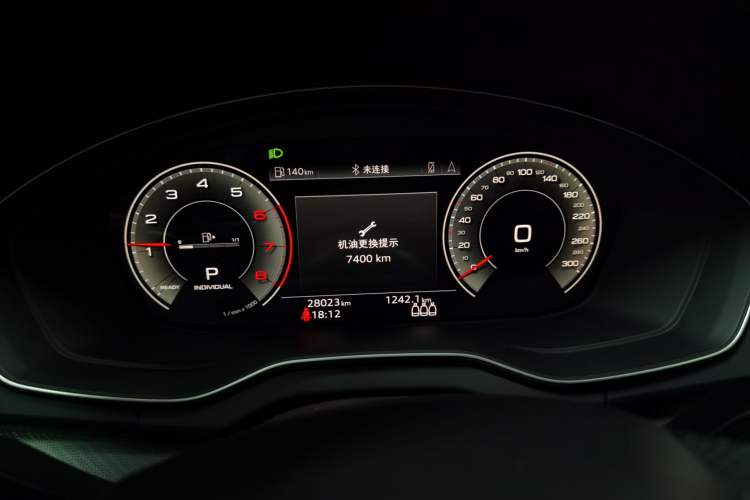 Used Audi Q5L 2023 40T Luxury Dynamic Model