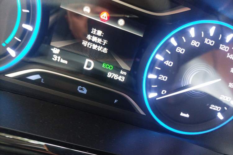 Used AION S 2019 Meizu 530