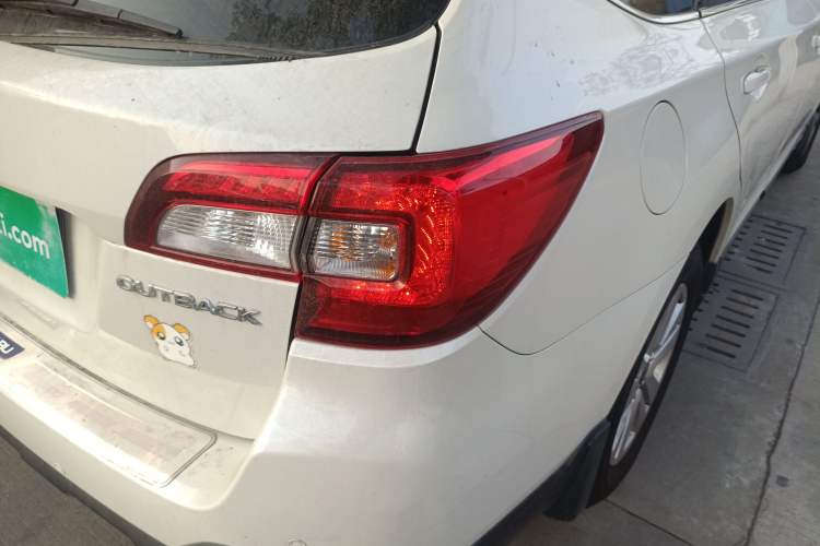 Used Subaru Outback 2015 2.5i Luxury Navigation Edition