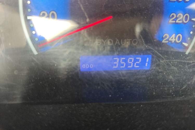 Used BYD F3 2018 1.5L Manual Classic Model