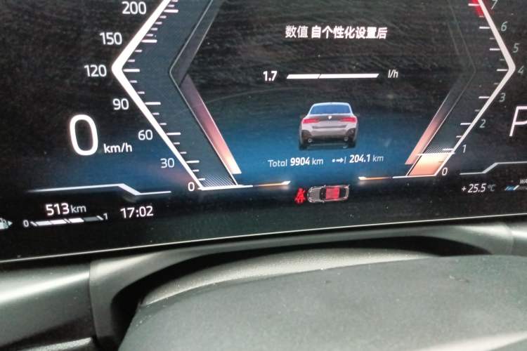 Used BMW 4 Series 2024 425i Gran Coupe M Sport Package Odometer Close Up