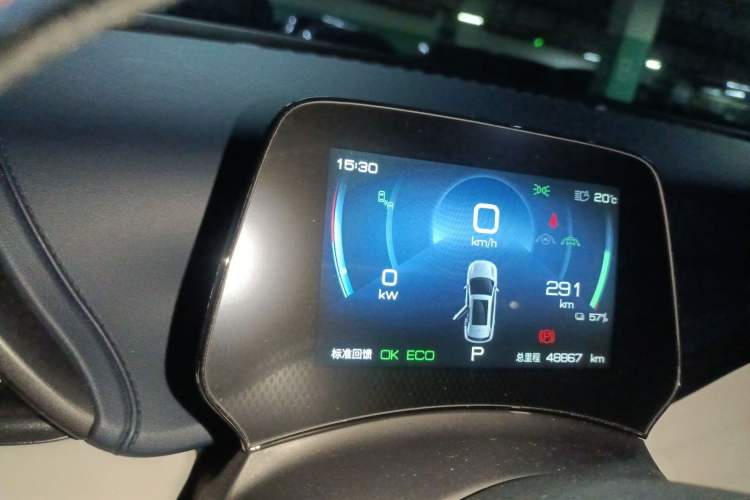 Used BYD Yuan PLUS 2022 510KM Flagship PLUS
