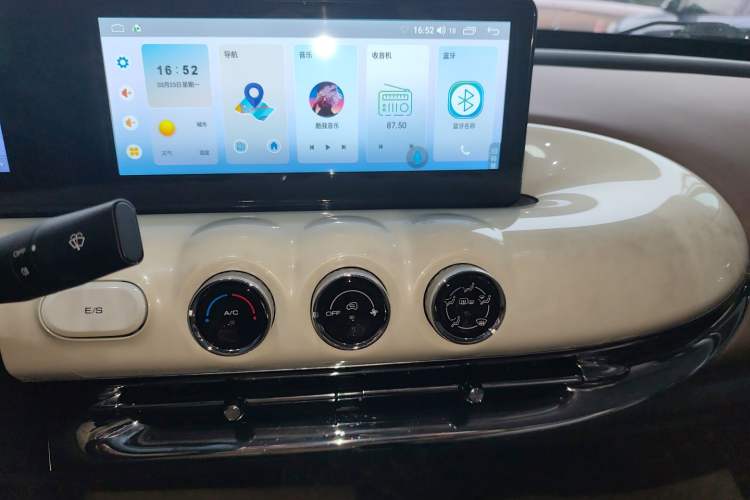 Used Wuling Bingo 2023 333 km Enjoyment Version
