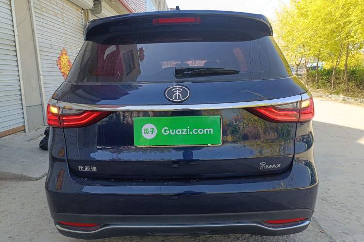 Used BYD Song MAX 2017 1.5T Automatic Smart Connect Elite 7-Seater