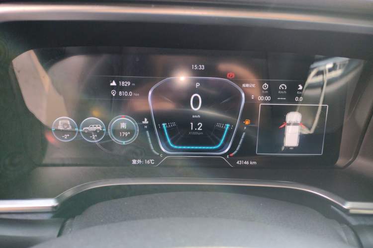 Used BAIC Off-Road BJ40 2019 2.3T Automatic Four-Wheel Drive Ring the Tower Champion Edition China VI
