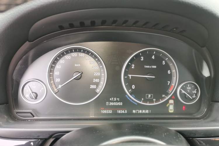 Used BMW 5 Series 2017 520Li Elegant Edition