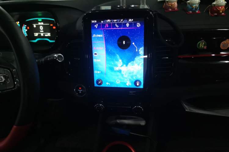 Used Chery New Energy Little Ant 2022 Sweet Pink Edition Full-Sugar Version Lithium Iron Phosphate 30 kW 301 km