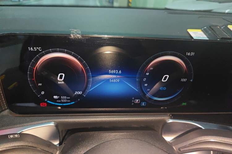 Used Mercedes-Benz EQB 2022 EQB 260
