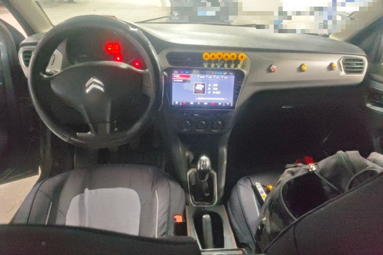 Used Citroen Elysee 2016 1.6L Manual Fashion Edition Center Console