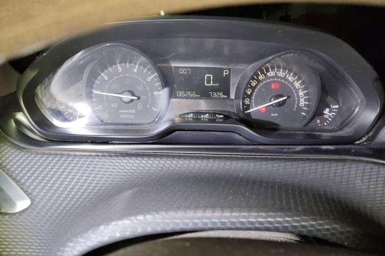 Used Peugeot 2008 2014 1.6L Automatic Trend Edition