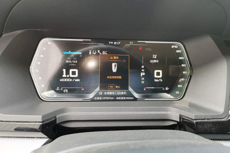 Used Venucia Star 2020 260T Automatic 48V Mild Hybrid Turbocharged Starry Edition