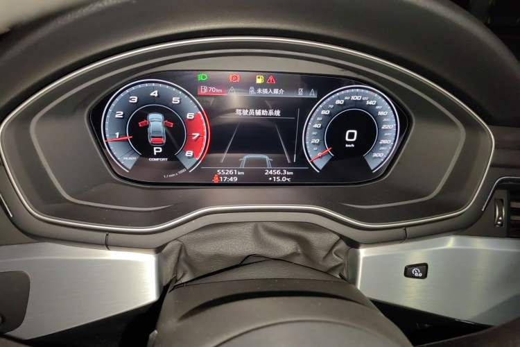 Used Audi A4L 2020 40 TFSI Luxury Dynamic Model
