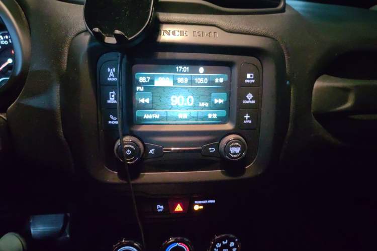 Used Jeep Renegade 2017 180T Automatic High-Energy Version