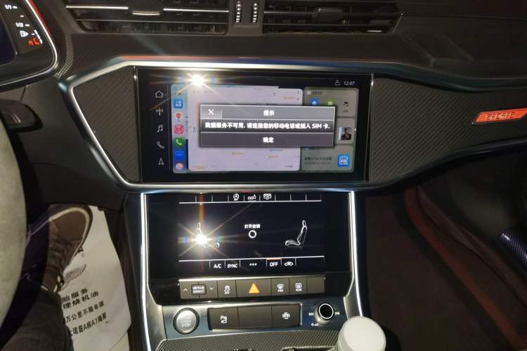 Used Audi A6L 2019 40 TFSI Luxury Dynamic Model
