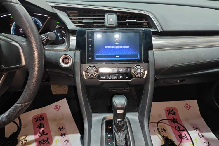 Used Honda Civic 2021 HATCHBACK 220TURBO CVT New Trendsetter