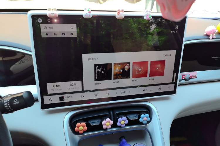 Used Geely Galaxy Geome 2025 310km Dream Edition