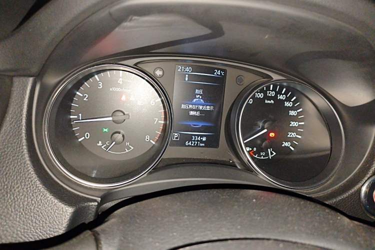 Used Nissan Qashqai 2019 2.0L CVT Luxury Edition