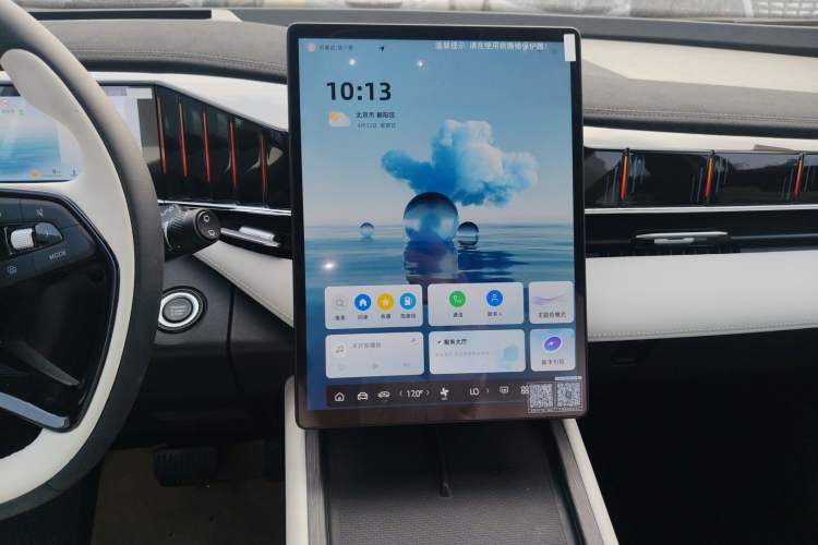 Used Geely Auto FX11 2024 2.0TD DCT Intelligent Driving Version Audio And AC Panel