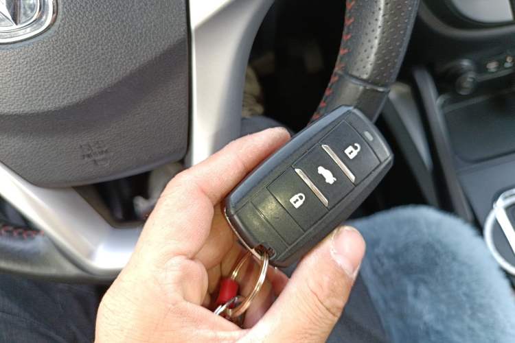 Used CHANGAN CS35 2016 1.6L Automatic Prestige Model China V Standard Vehicle Key