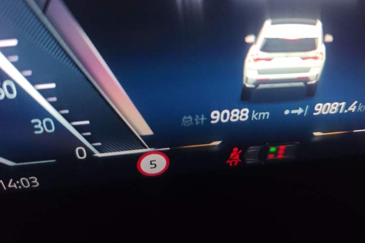 Used BMW X1 2023 sDrive20Li X Design Package Odometer Close Up