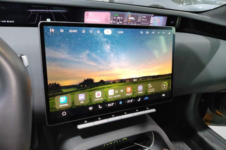 Used Avatr 12 2025 Ultra Extended-Range Edition
