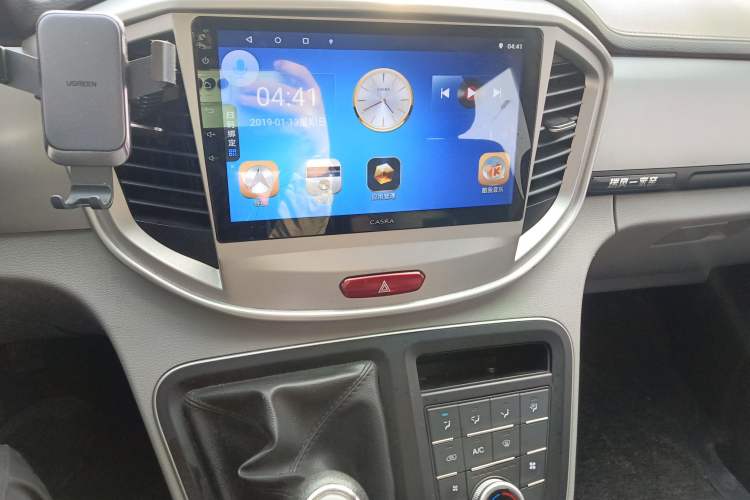 Used JAC Refine M4 2019 Business & Travel Series 2.0L Manual Comfort Model China V Standard
