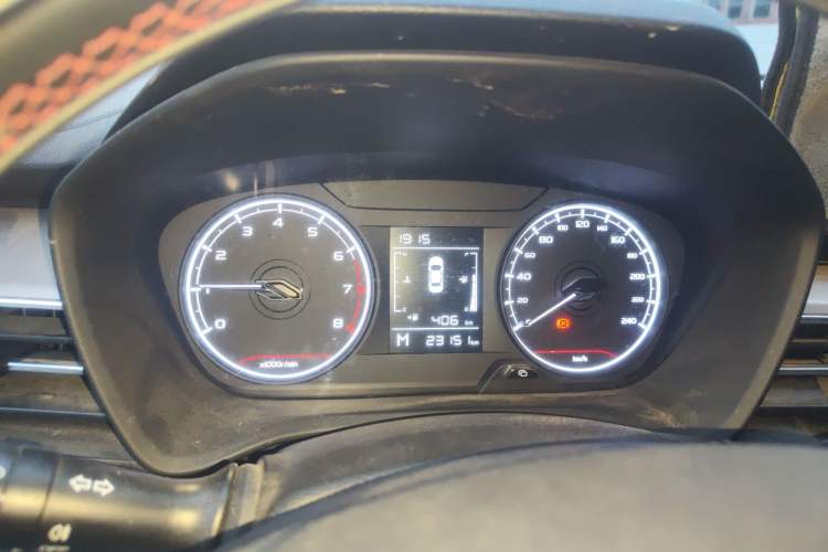 Used Geely Auto Vision X3 2021 PRO 1.5L Manual Elite Model Instrument Cluster